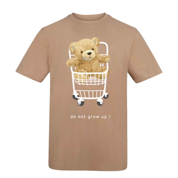 MS0020 Bear Do Not Grow Up! Thumbnail